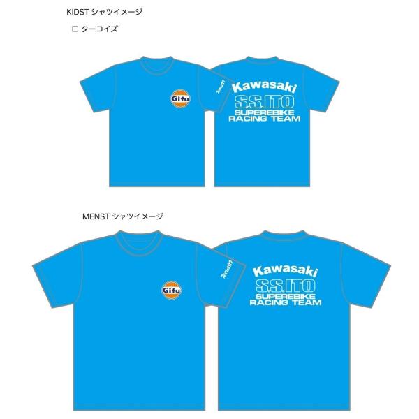 SPEED SHOP ITO �X�s�[�h�V���b�v�C�g�E �I���W�i��T�V���c �T�C�Y�FL T�V���c �A�p����