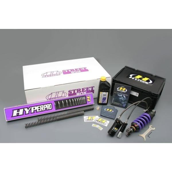 HYPERPRO nCp[v Xg[g{bNX mVbN 461 z[Xt^N^Cv HPAt NC700X HONDA z_ ATXyV TXyV 