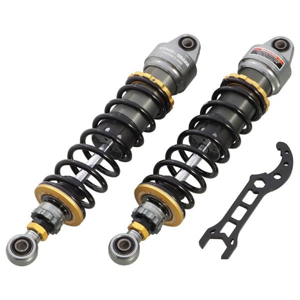 モンキー125 KITACO リアサスペンション2個セット 商品詳細 | KITACO