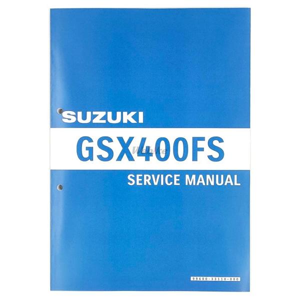 スズキ SUZUKI サービスマニュアル GSX400FS GSX400FSV DVD