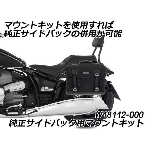 webike_24842780