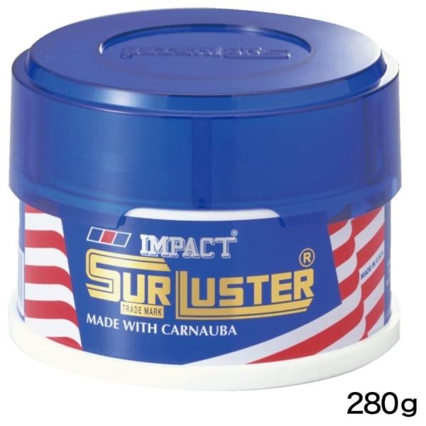 SurLuster VAX^[ CpNg bNXER[eBOEKXR[eBO P~J