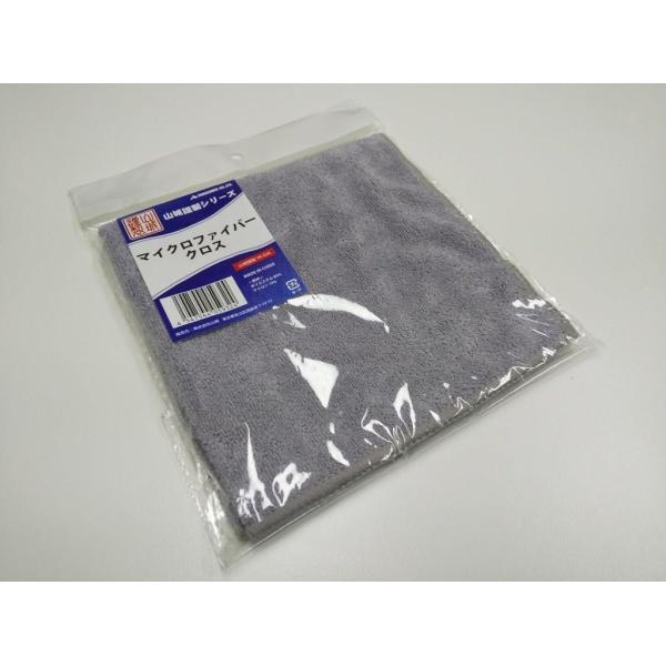 YAMASHIRO R }CNt@Co[NX zEGX P~J