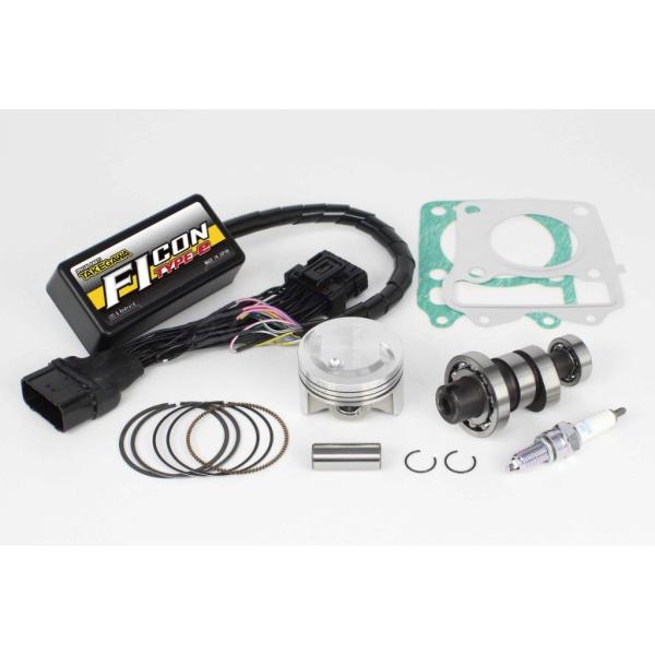 SP SP^PK nCp[`[jOZbg X[p[JuC125 HONDA z_ sXg GWp[c GW