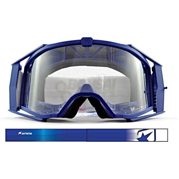 ariete AGe 8K [[tBbg]  It[hS[O Ap