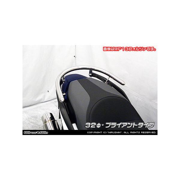WirusWin ECYEB ^fo[ o[Gh`FuCAg^Cv / o[TCYF32 MF15 tHc@ Forza350 HONDA z_ O
