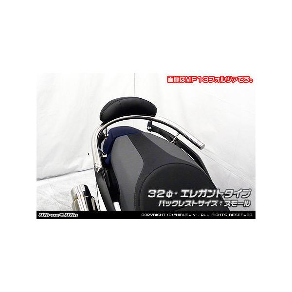WirusWin ECYEB obNXgt ^fo[ o[Gh`FGKg^Cv / obNXgTCYFX[ o[TCYF32 HONDA z_