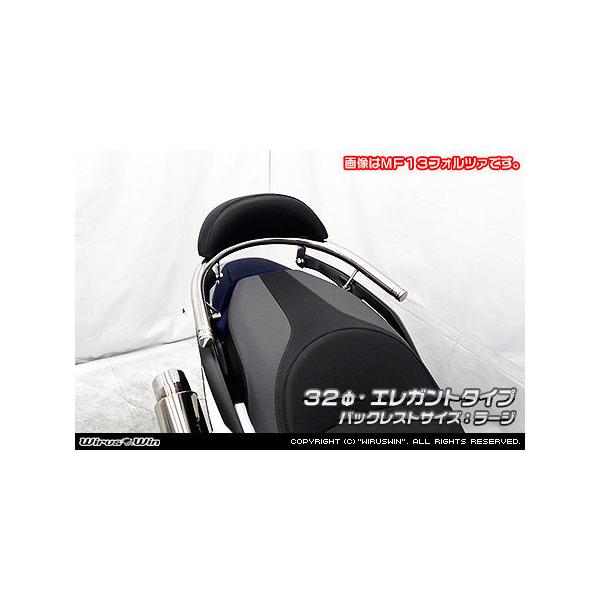 WirusWin ECYEB obNXgt ^fo[ obNXgTCYF[W / o[Gh`FGKg^Cv o[TCYF32 HONDA z_
