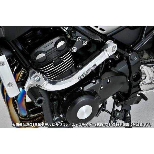 ※詳細な出荷時期はご注文後にメールでご案内します。■適合車種Z900RS　Z900RS 年式: 21-22  　Z900RS 年式: 23-  Z900RS CAFE　Z900RS CAFE 年式: 21-22  　Z900RS CAFE ...