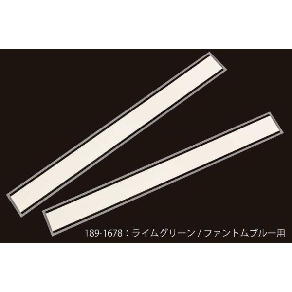 ARCHI ARCHI:アーキ ユニバーサルラインデカール カラー：ライムグリーン／ファントムブルー用 Z900RS Z900RS CAFE KAWASAKI 