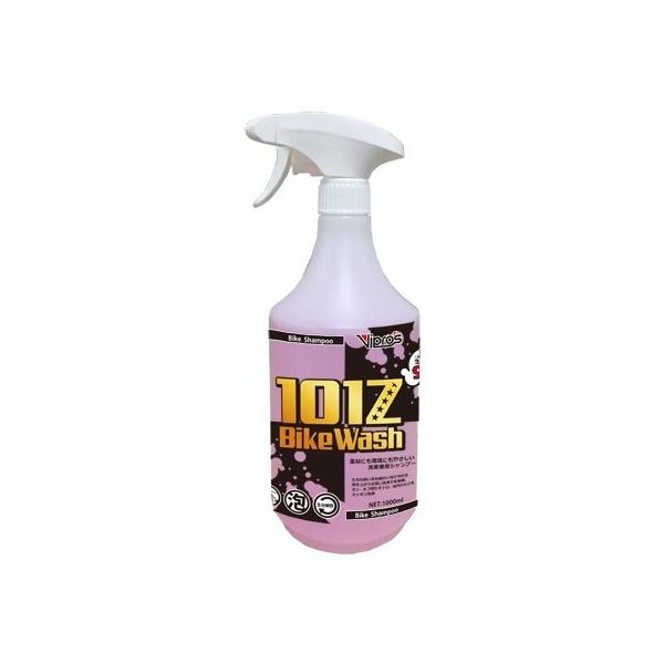 Vipros BvX y܁z101Z BikeWash Vv[EN[i[ P~J