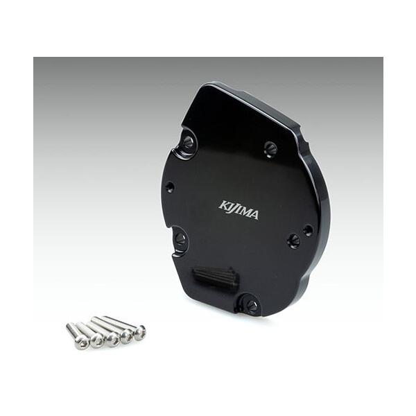 Z900RS Kijima ポイントカバー パルサーカバー キジマ KIJIMA（キジマ） ドレスアップ パルサーカバー Z900RS CAFE Z900 SE