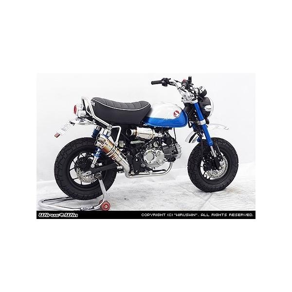 WirusWin ECYEB GAN[i[Lbg L[125 HONDA z_ GAN[i[EGAN[i[Gg zC֘A GW