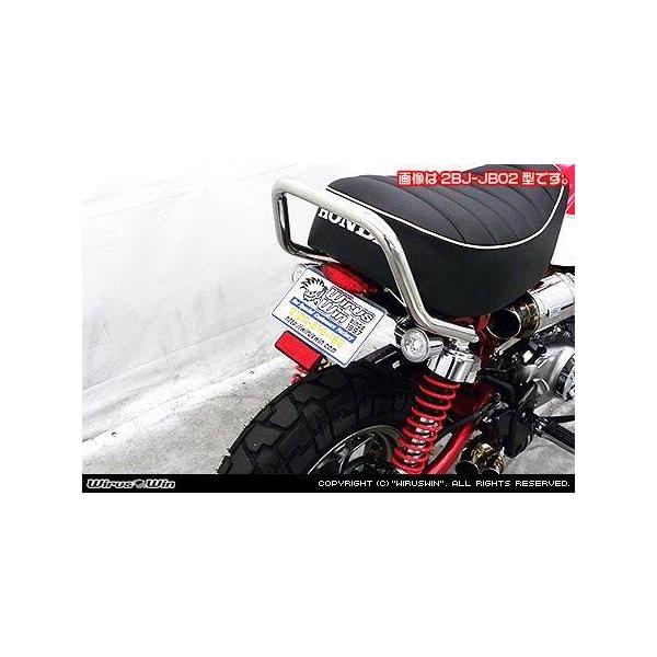 WirusWin �E�C���Y�E�B�� �t�F���_�[���X�L�b�g �^�C�v2 �����L�[125 HONDA �z���_ �t�F���_�[�֘A �O�� ���i�摜1