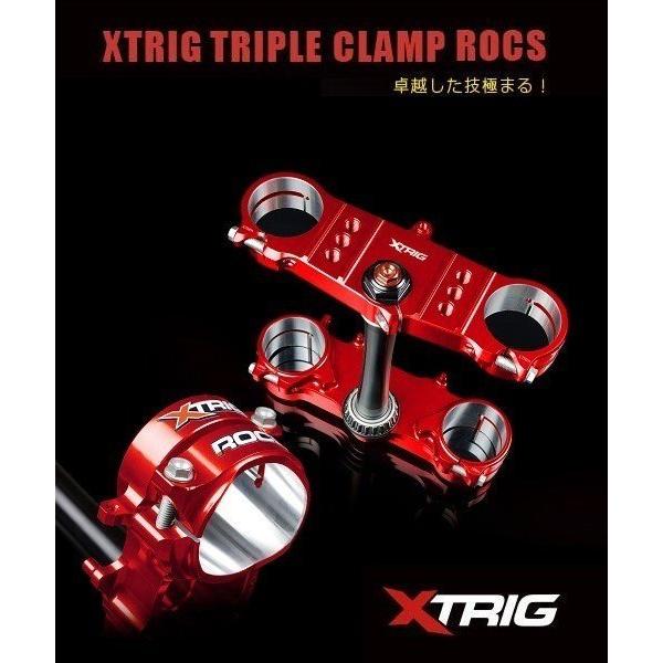 XTRIG �G�b�N�X�g���b�O TRIPLE CLAMP ROCS Pro (�g���v�� �N�����v ���b�N�X �v��) GASGAS �K�X�K�X HUSQVARNA �n�X�N�o�[�i KTM �n���h��