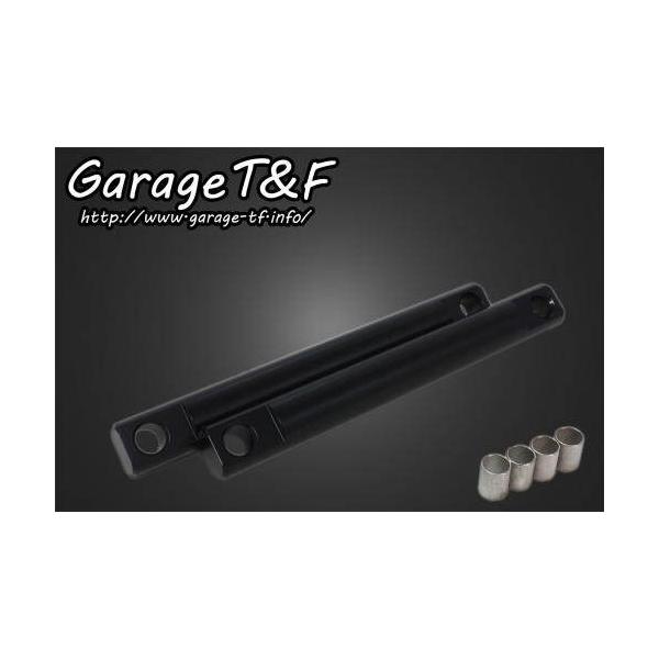 リジットサスペンション ビラーゴ250 Garage T＆F ガレージ リジットツインサスペンション 長さ：230mm(7cm