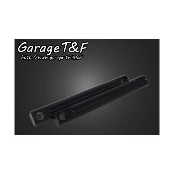 Garage T&amp;F K[W WbgcCTXyV F230mm(8.5cm_E) VhE400 HONDA z_ WbgTXyVEWbgo[ 