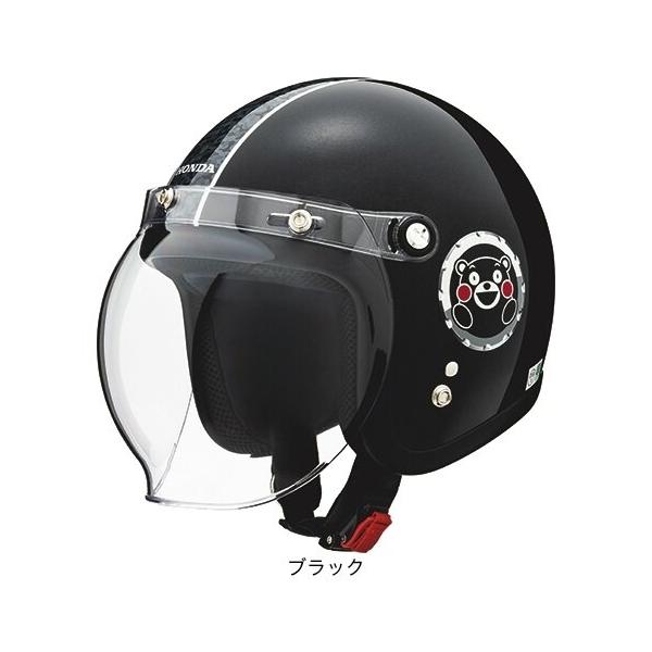 Honda Monkey ジェットヘルメット ブラック webike_24967976