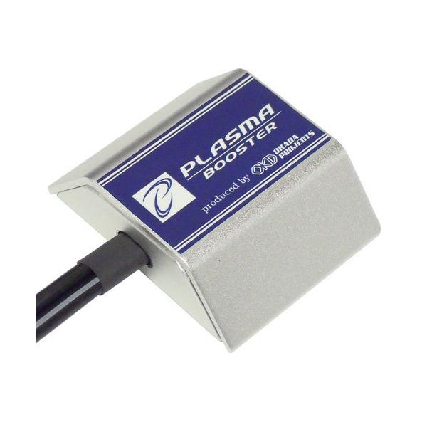 OKADA PROJECTS オカダプロジェクツ PLASMA BOOSTER［プラズマ