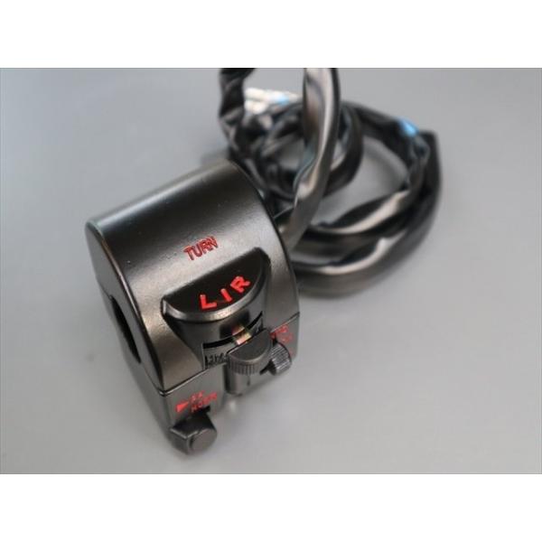 BRC ビーアールシー 左ハンドル切替スイッチ CB400F HONDA ホンダ