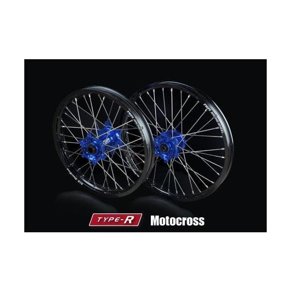 TGR TECHNIX GEAR TGReNjNXMA TYPE-R Enduro(Gf[)pzC[(RP) J[jbvFu[ / nuJ[FS[h ubNX|[NF