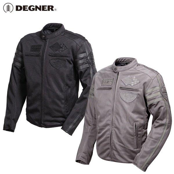 DEGNER デグナー テキスタイルフルメッシュジャケット サイズ DEGNER デグナー テキスタイルフルメッシュジャケット サイズ
