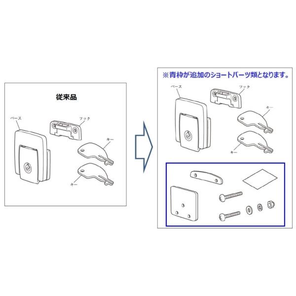 ※詳細な出荷時期はご注文後にメールでご案内します。■商品番号08L71GT0K00■商品概要【メーカー品番】08L71-GT0-K00【取付時間 】0.1H【ボックス本体部品番号】08L00-GT0-K00ZA／ZB