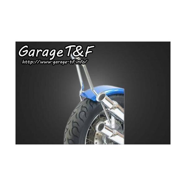 Garage T＆F ガレージ フラットフェンダー＆シーシーバーセット カラー