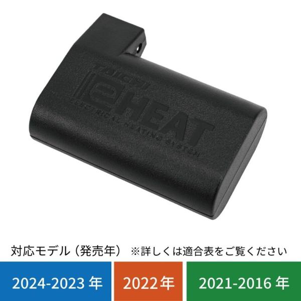 ※詳細な出荷時期はご注文後にメールでご案内します。■商品番号RSP0659999■JANコード4997035061945■商品概要■1個■3T.3U.4T.4U【サイズ】ワンサイズ