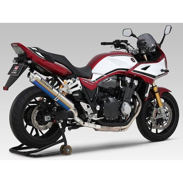 ヨシムラサイクロンスリップオンマフラー CB1300用 YOSHIMURA ヨシムラ スリップオン サイクロン LEPTOS EXPORT SPEC 政府