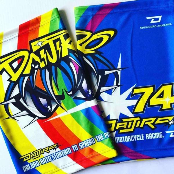 74Daijiro ii_CW[ 74lbN`[u lbN`[uElbNEH[}[ Ap