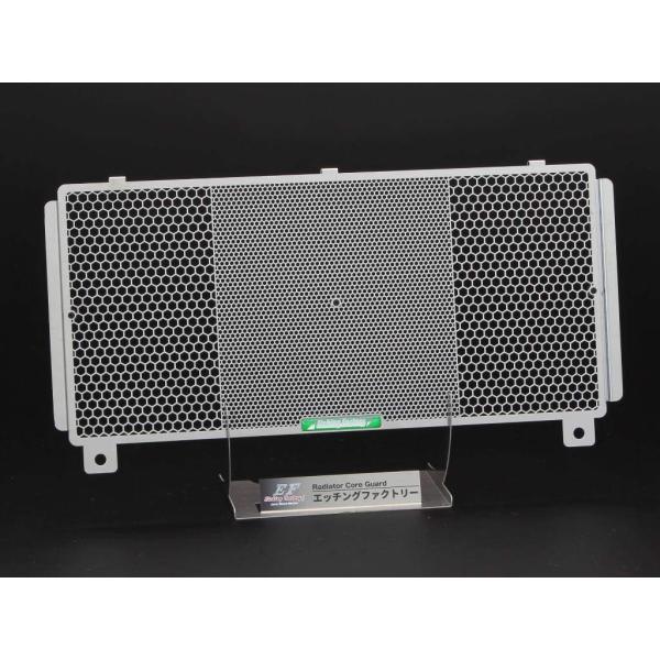 ETCHING FACTORY Gb`Ot@Ng[ WG^[K[h J[FVo[ Z650RS KAWASAKI JTL WG[^[RAK[hEICN[[RAK[h