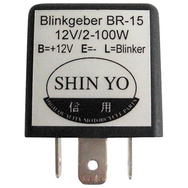 Shin-Yo V[ Flasher relay SY-02 nCth~WX^[EECJ[R Η dn