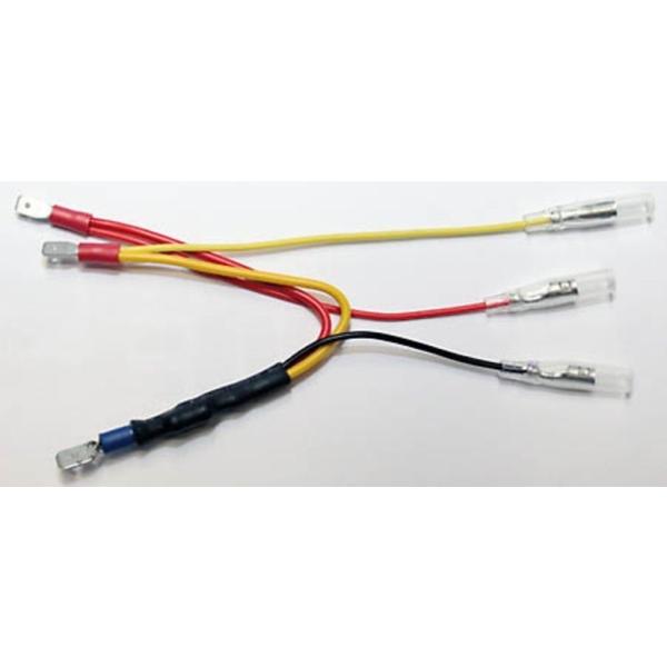 Shin-Yo V[ Resistor with adapter cable for LED taillights LEDdELEDhXAbvp[c Η dn