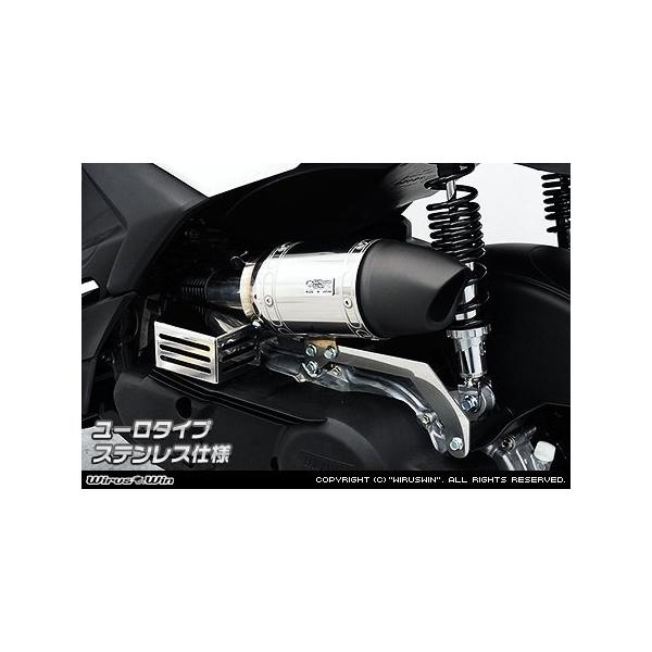 WirusWin ECYEB TCT[^ GAN[i[Lbg ^CvFXeX VOiX Ot@X(CYGNUS GRYPHUS) YAMAHA }n zC֘A GW