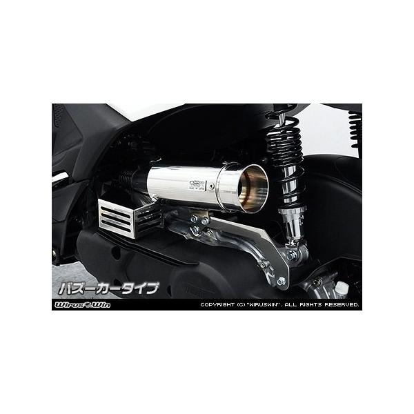 WirusWin ECYEB TCT[^ GAN[i[Lbg ^CvFoY[J[^Cv VOiX Ot@X(CYGNUS GRYPHUS) YAMAHA }n zC֘A