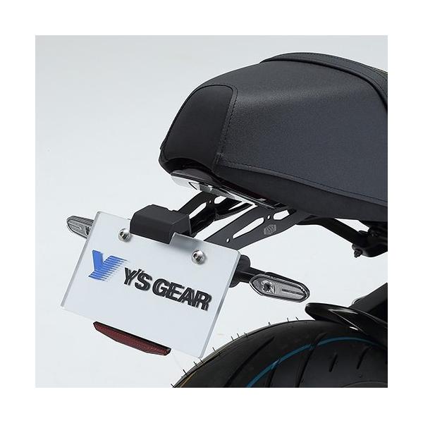 ワイズギア製フェンダーレスキットMT-10 ワイズギア製フェンダーレスキットMT-10 フェンダーレスキット