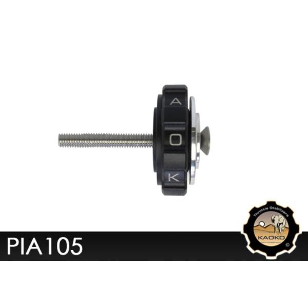 KAOKO �J�I�R �N���[�Y �R���g���[�� �X���b�g�� �X�^�r���C�U�[ BEVERLY 350 IE ASR E4 POLICE S SPORT TOURING E3 MP3 500 HPE ADVANCED LT SPECIAL EDITION