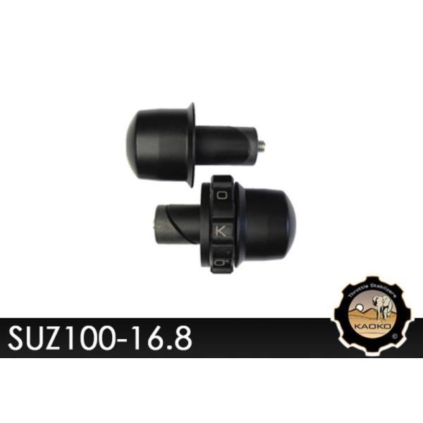 KAOKO �J�I�R �N���[�Y �R���g���[�� �X���b�g�� �X�^�r���C�U�[ GSX-R 1000 600 SPECIAL EDITION 750 R X GSX-R1000 SUZUKI �X�Y�L �n���h��
