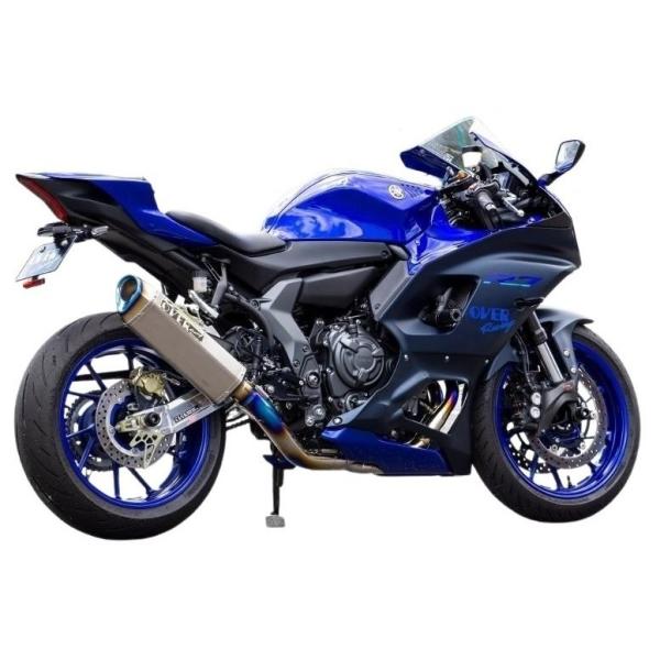 OVER OVER:オーヴァー TT-Formula RS 2-1 フルエキゾーストマフラー YZF-R7 :25550202:ウェビック1号店 - 通販 - Yahoo!ショッピング OVER OVER:オーヴァー TT-Formula RS 2-1 フルエキゾーストマフラー YZF-R7 :25550202:ウェビック1号店 - 通販 - Yahoo!ショッピング