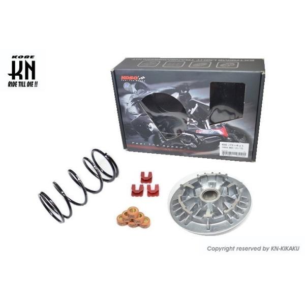 KN PCGkLJN KOSO×KN p[Lbg NMAX125 NMAX155 NMAX150 TRICITY125 TRICITY125ABS TRICITY155 YAMAHA }n XN[^[쓮n 쓮n