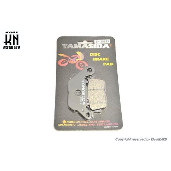 KN PCGkLJN YAMASIDAu[LpbhyNEWSXV[Yz NMAX125 NMAX155 YAMAHA }n u[Lpbh u[L