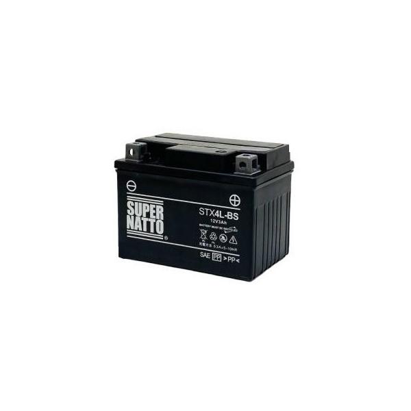 ※詳細な出荷時期はご注文後にメールでご案内します。■適合車種ジョグCY50Z　ジョグCY50Z   　　備考: 3RY R1-Z　R1-Z   　　備考: 3XC 　R1-Z   　　備考: 3XC2 　R1-Z   　　備考: 3XC3 ...