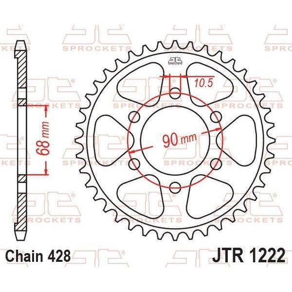 JT SPROCKETS JTスプロケット JTR1222 (スチールリアスプロケット) CB125 R J，K，L CB150 HONDA ホンダ ドリブンスプロケット・リアスプロケット 駆動系