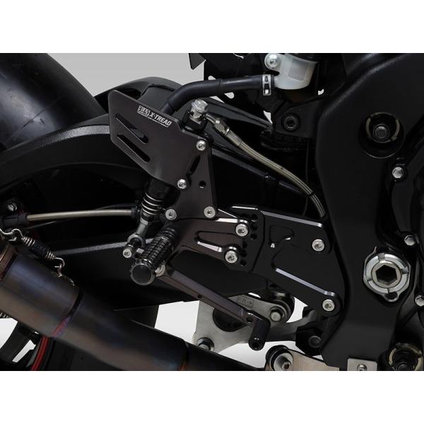ヨシムラ（YOSHIMURA） レーシングステップ X-TREAD(エックストレッド 