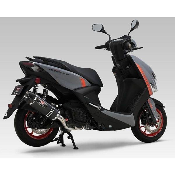 ヨシムラ（YOSHIMURA） 機械曲R-77Sサイクロン EXPORT SPEC 政府認証