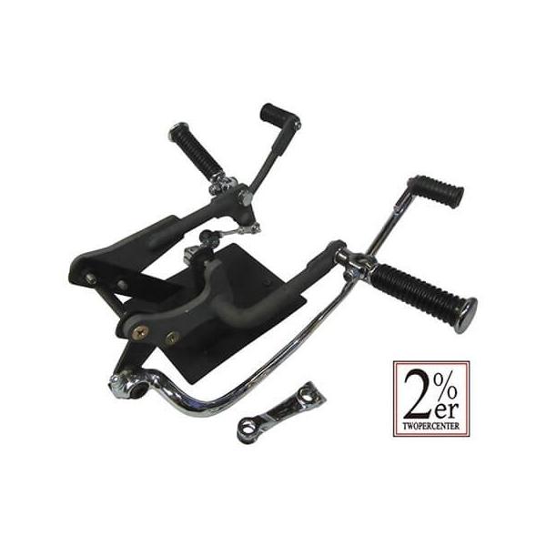 2%er（ツーパーセンター） ミッドフォワードコントロールキット SR400