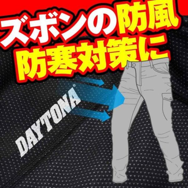 DAYTONA �f�C�g�i DI-008FA �{�A�t�h���h���C���i�[�p���c �T�C�Y�FL �A���_�[�p���c�E�C���i�[�p���c �A�p���� ���i�摜4