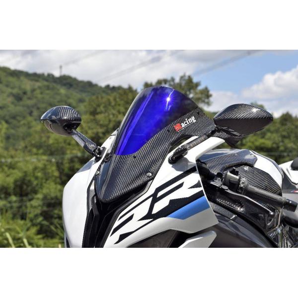 S1000R 15〜20年式可マジカル スモークスクリーン