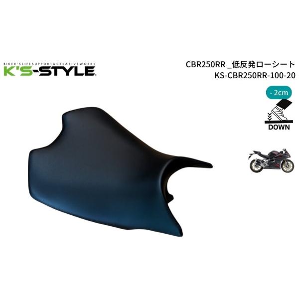 webike_25604291